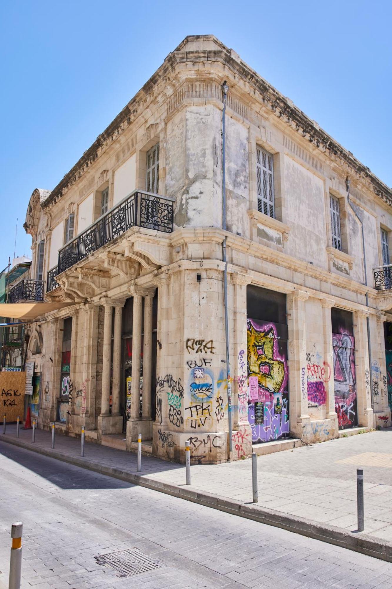 White City Limassol (Adults Only) Экстерьер фото